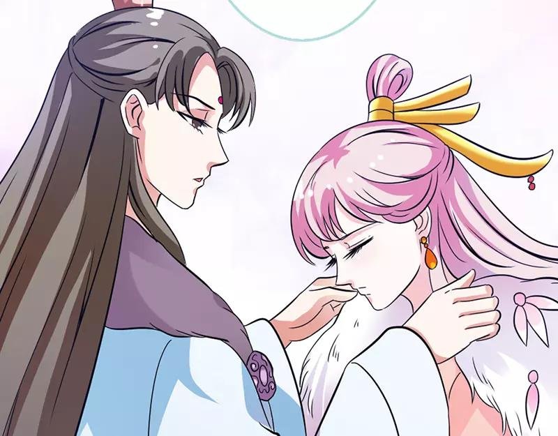 第33话 我不能和你走
