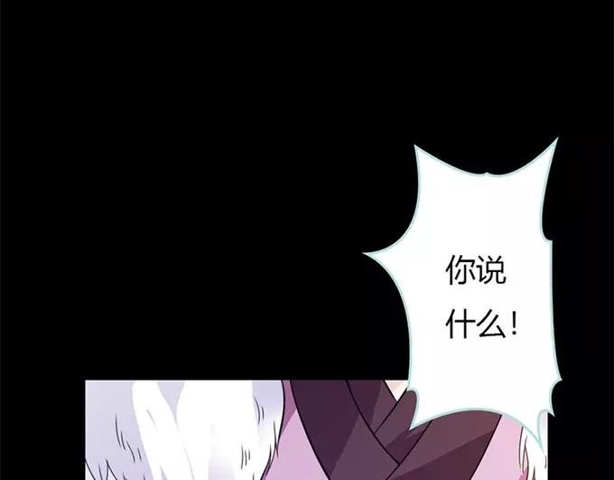 第34话 对你的最后一次惩罚