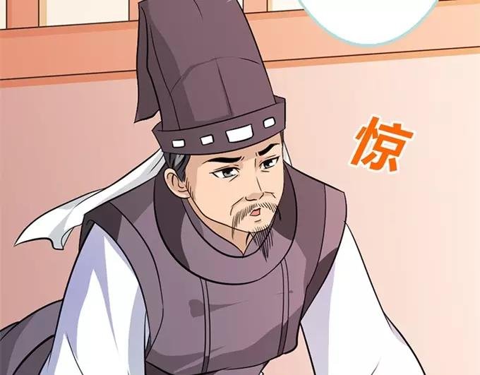 第34话 对你的最后一次惩罚