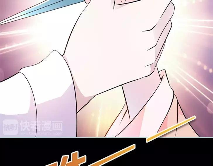 第35话 他的爱，他的痛···
