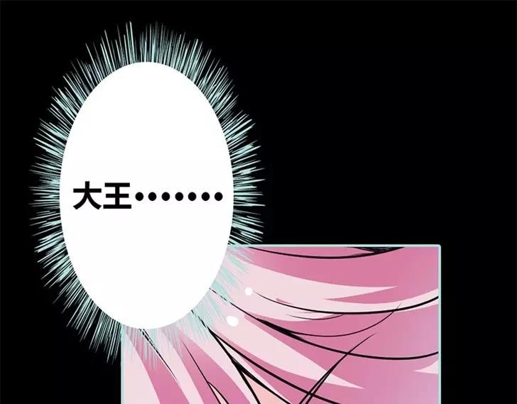 第35话 他的爱，他的痛···