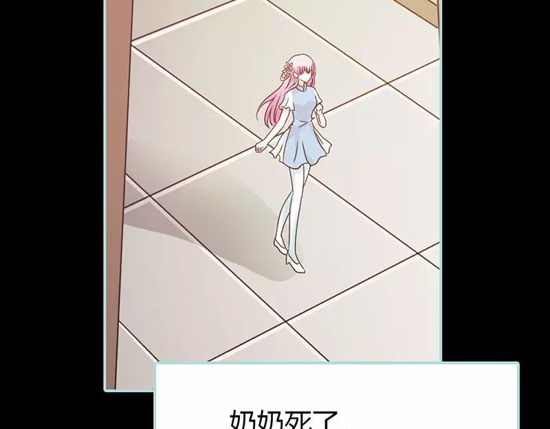 第36话 回到现世