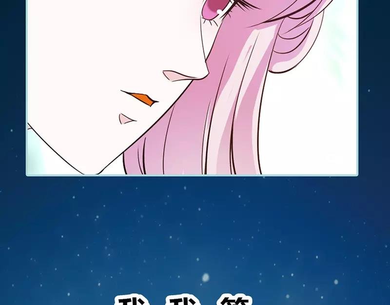 第36话 回到现世