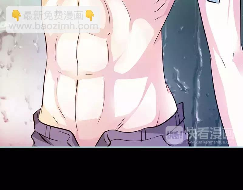第37话 痴女，你在想坏事情
