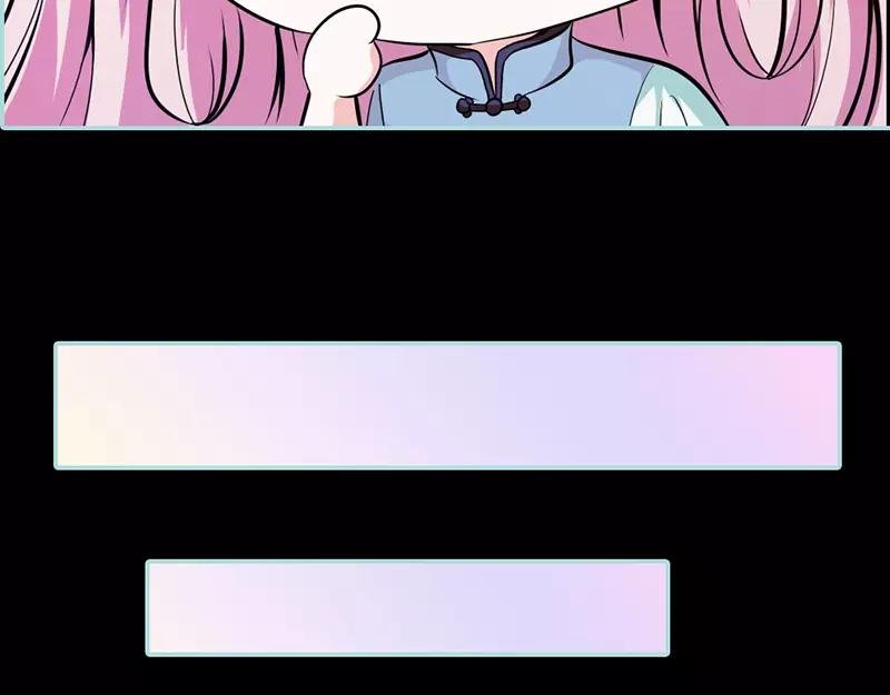 第37话 痴女，你在想坏事情