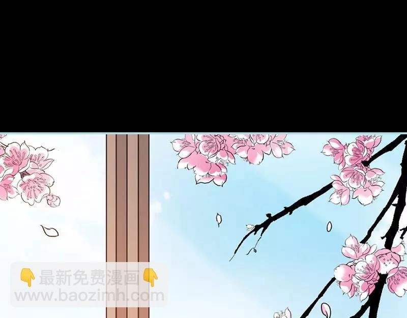 第37话 痴女，你在想坏事情