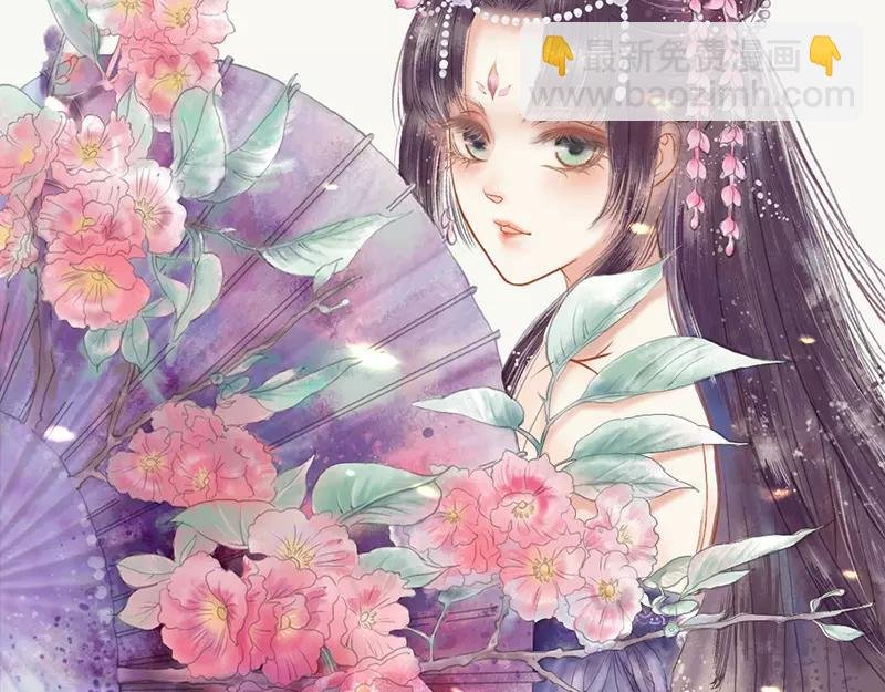 第38话 爱上我了？