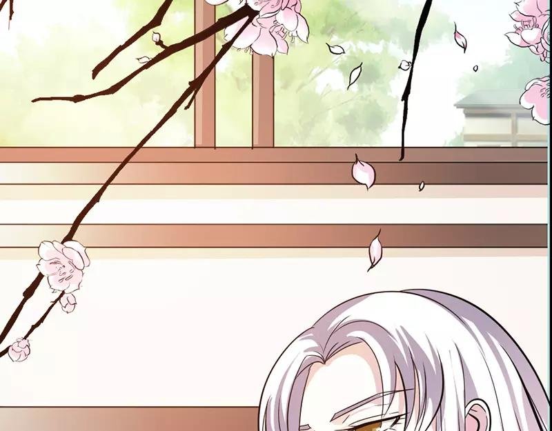 第38话 爱上我了？