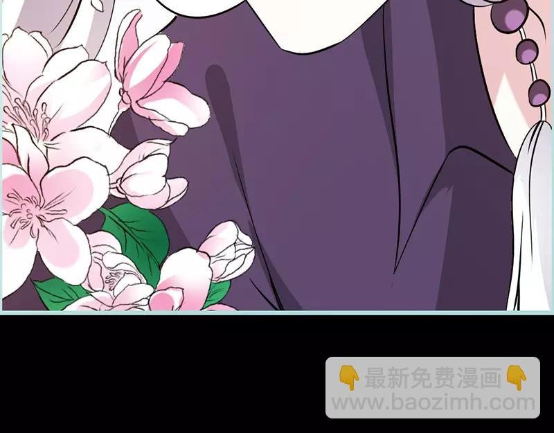 第38话 爱上我了？