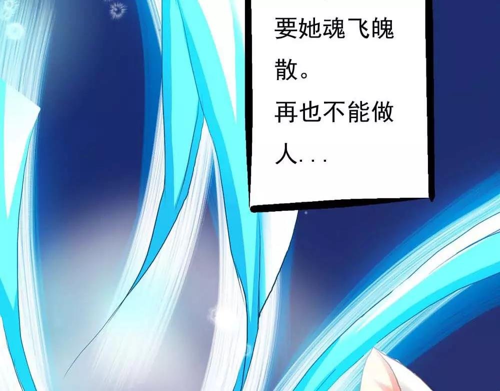 第4话 我们做个交易吧