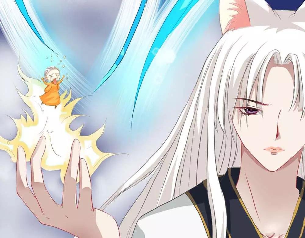 第4话 我们做个交易吧