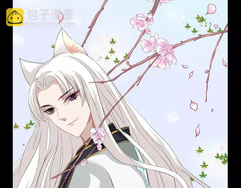 第4话 我们做个交易吧
