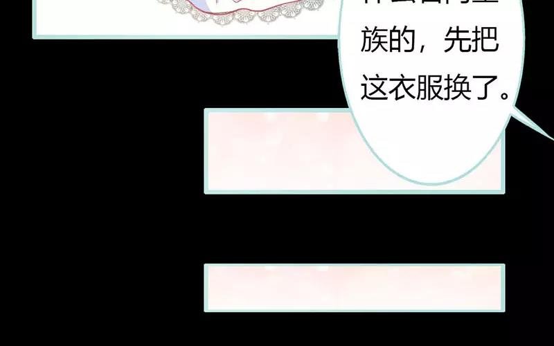 第39话 女神，我爱你
