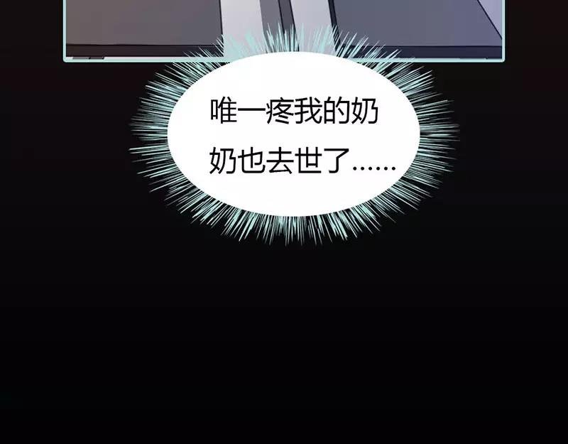 第39话 女神，我爱你