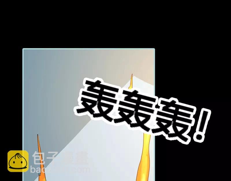 第40话 你是笨蛋吗