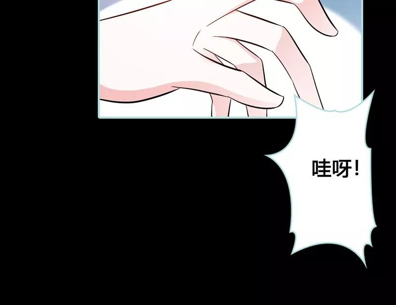 第40话 你是笨蛋吗