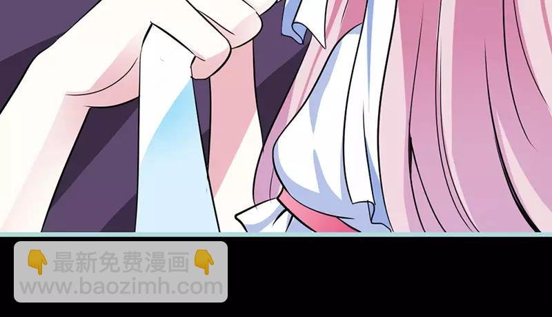 第40话 你是笨蛋吗