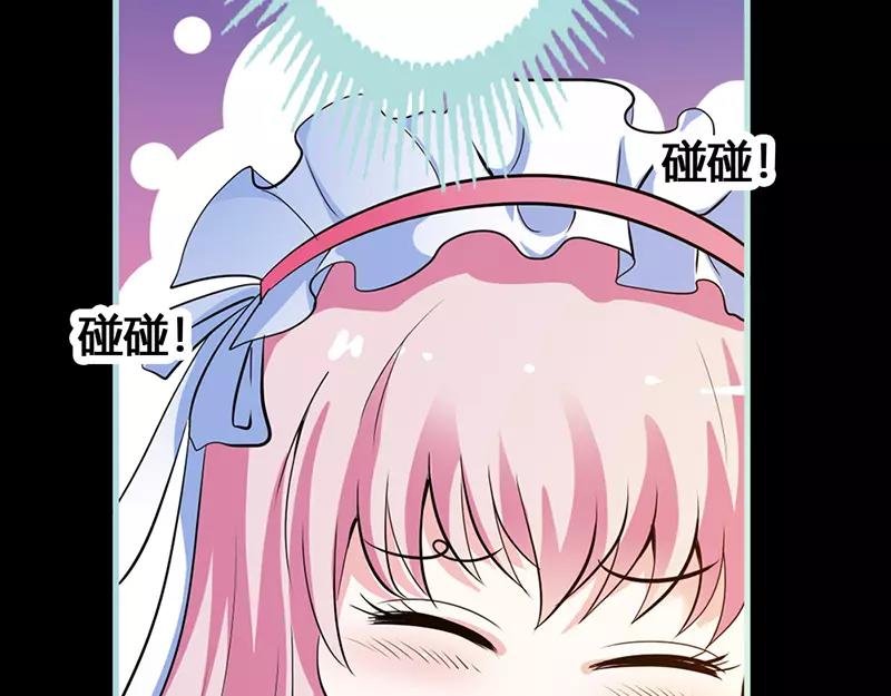 第40话 你是笨蛋吗
