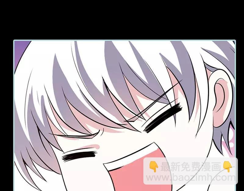 第41话 攻略叶伽