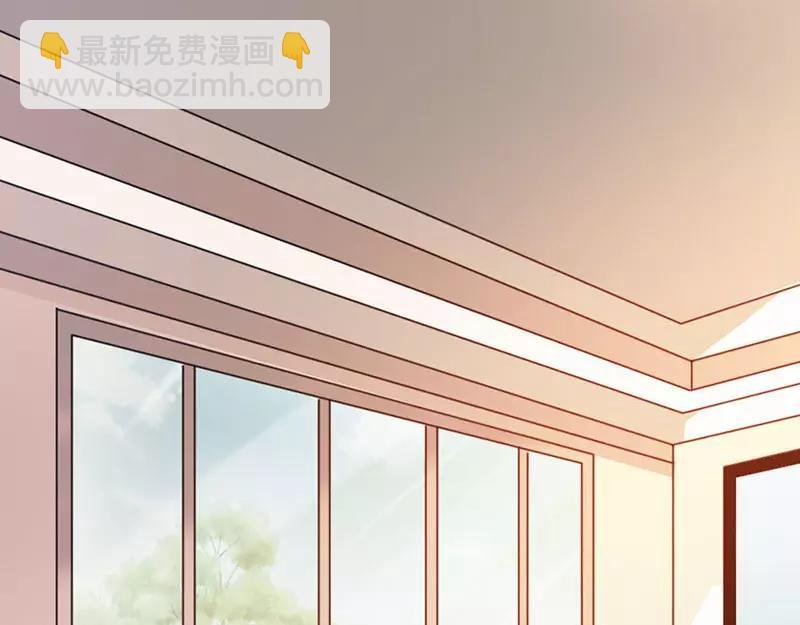 第41话 攻略叶伽