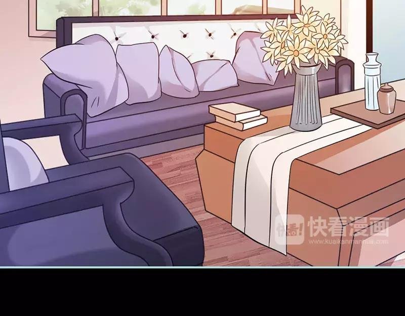 第41话 攻略叶伽