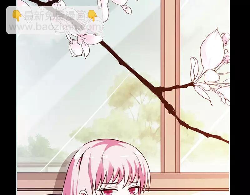 第41话 攻略叶伽