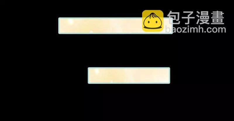 第41话 攻略叶伽