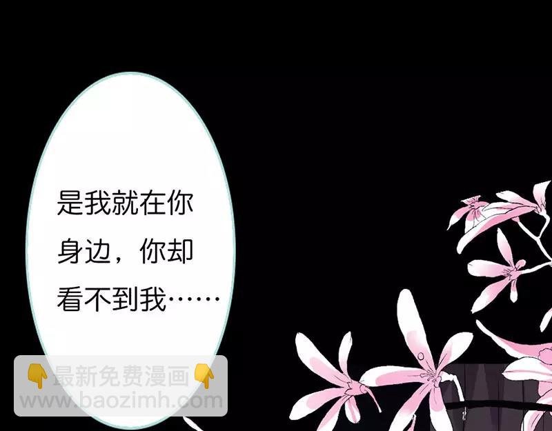 第41话 攻略叶伽