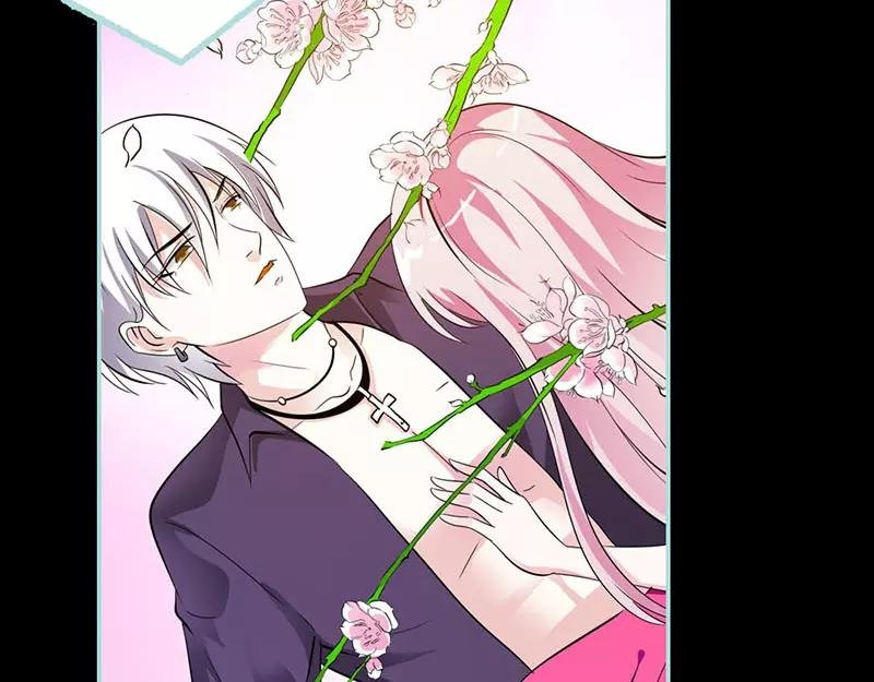 第41话 攻略叶伽