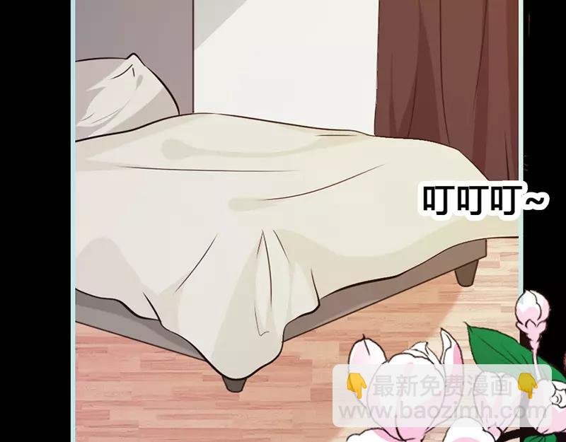 第43话 我不纯洁了