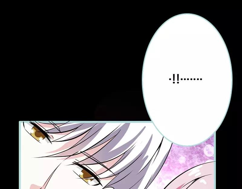 第43话 我不纯洁了
