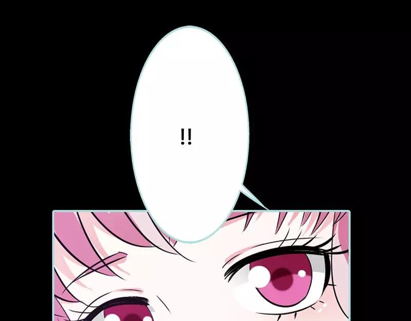 第43话 我不纯洁了