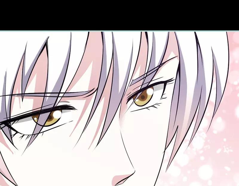 第43话 我不纯洁了