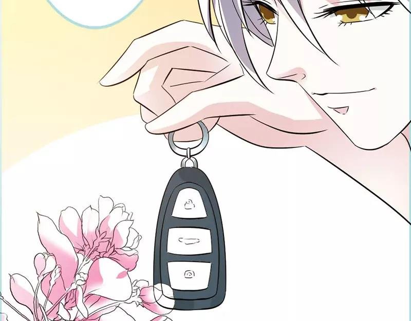 第44话 我得阻止他