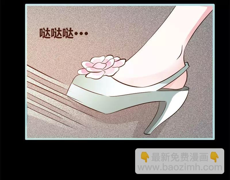 第45话 叶伽的少女心