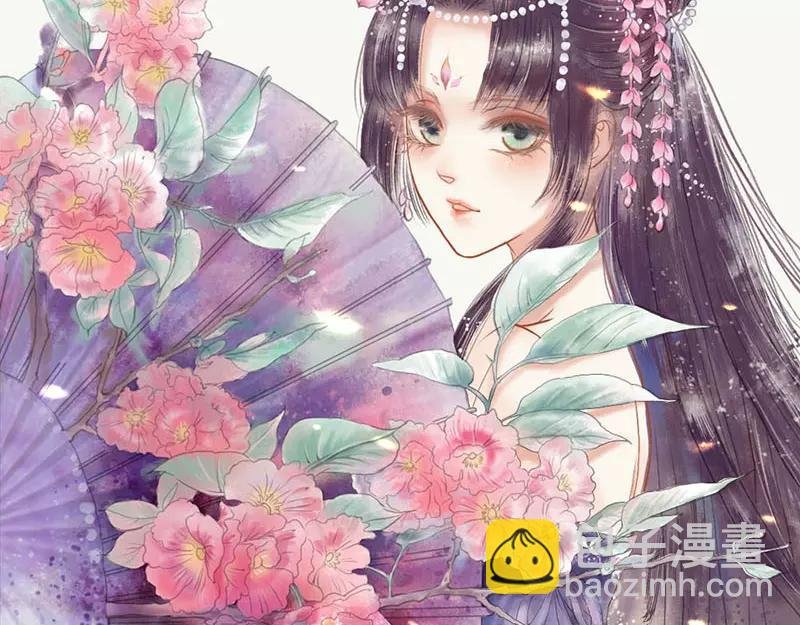 第46话 我的春天终于来啦