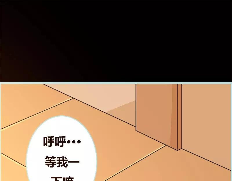 第47话 我可是著名游戏主播