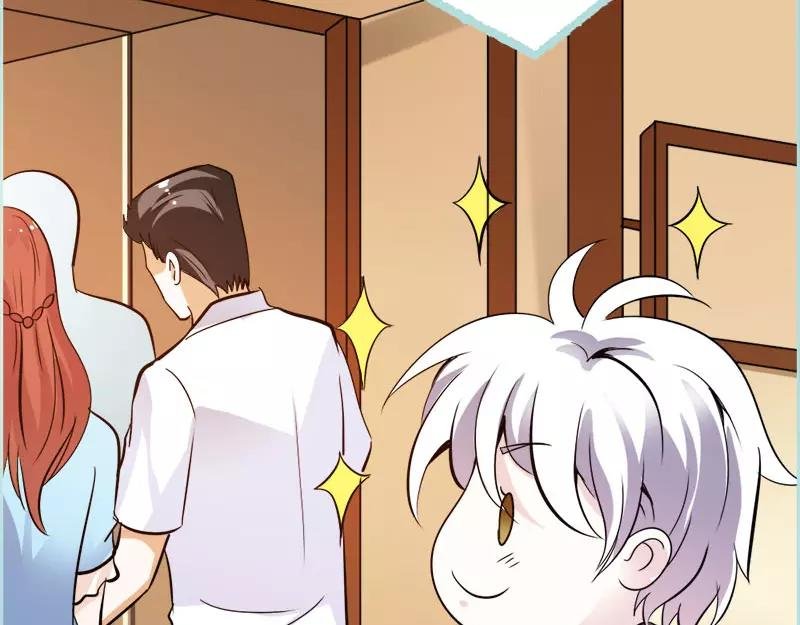 第48话 这个帅气男子是谁