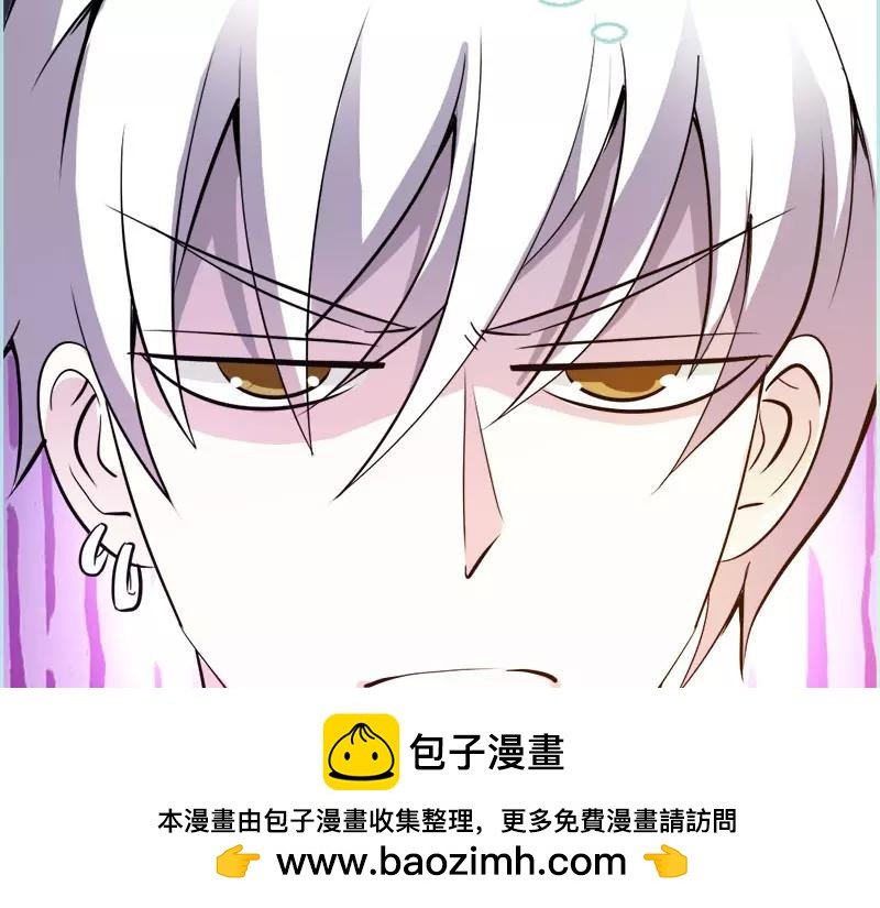 第48话 这个帅气男子是谁
