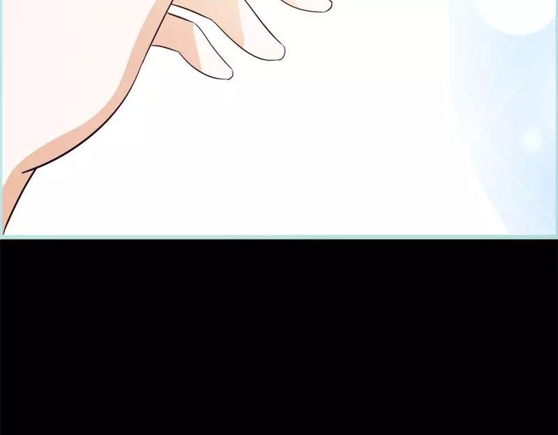 第50话 冰山总裁的陷阱