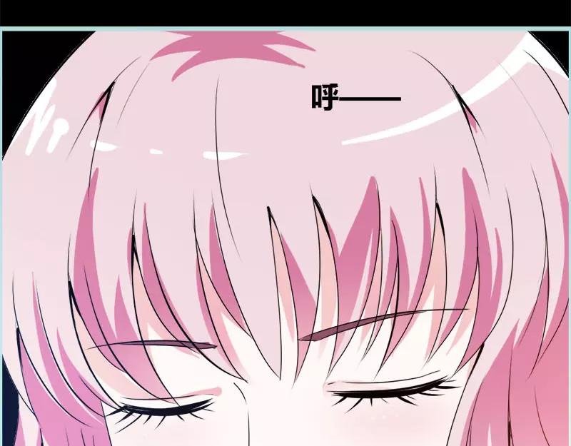 第53话 传说中的潜规则？