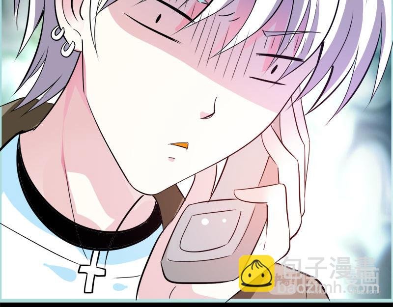 第54话 难道他们在一起？