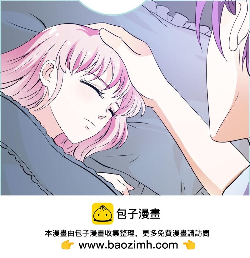 第57话 我可不是正人君子