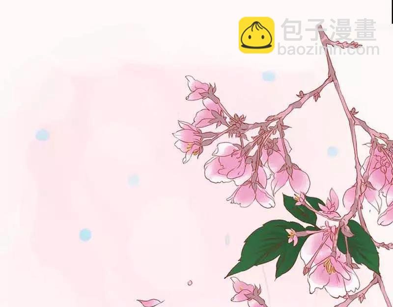 第6话 参见皇后娘娘