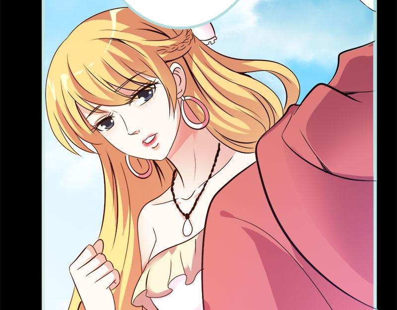 第58话 竟敢夜不归宿