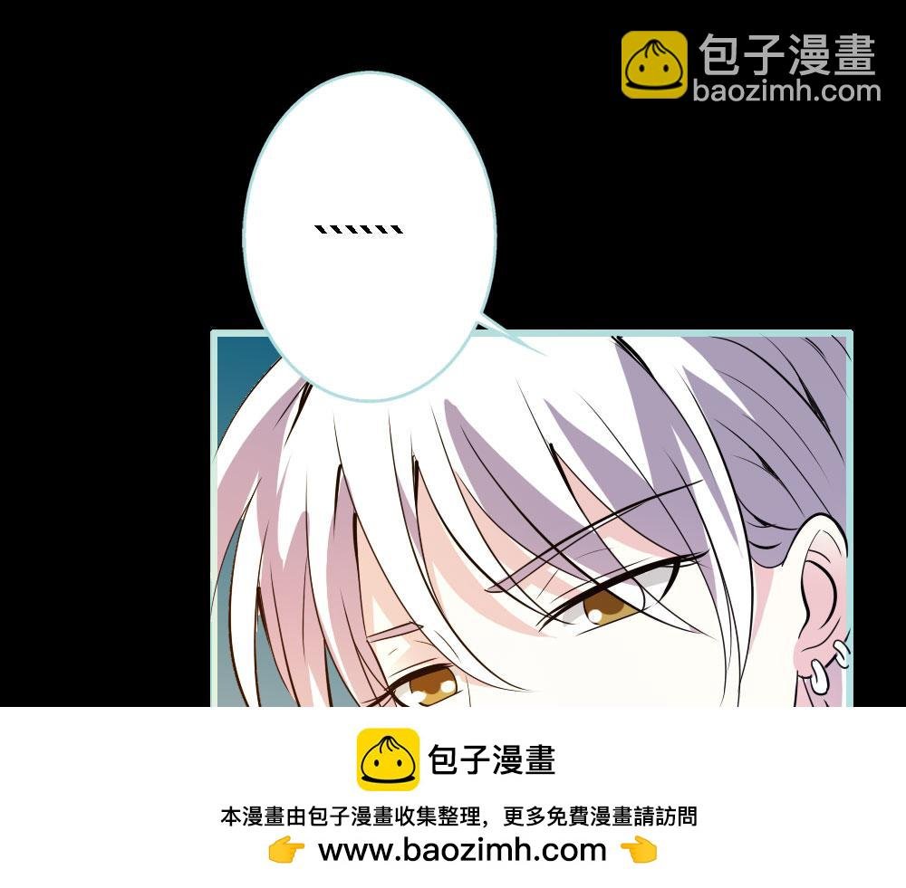 第58话 竟敢夜不归宿