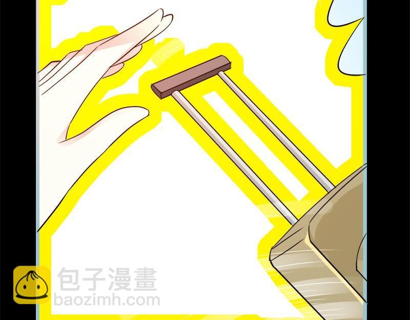 第59话 谣言止于智者