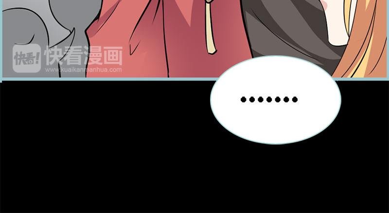 第59话 谣言止于智者