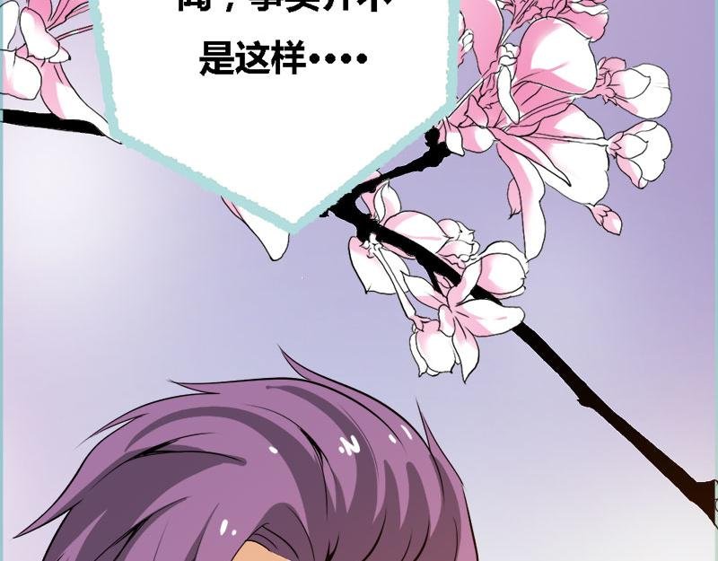 第60话 三亚之旅