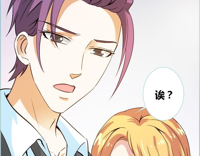 第60话 三亚之旅